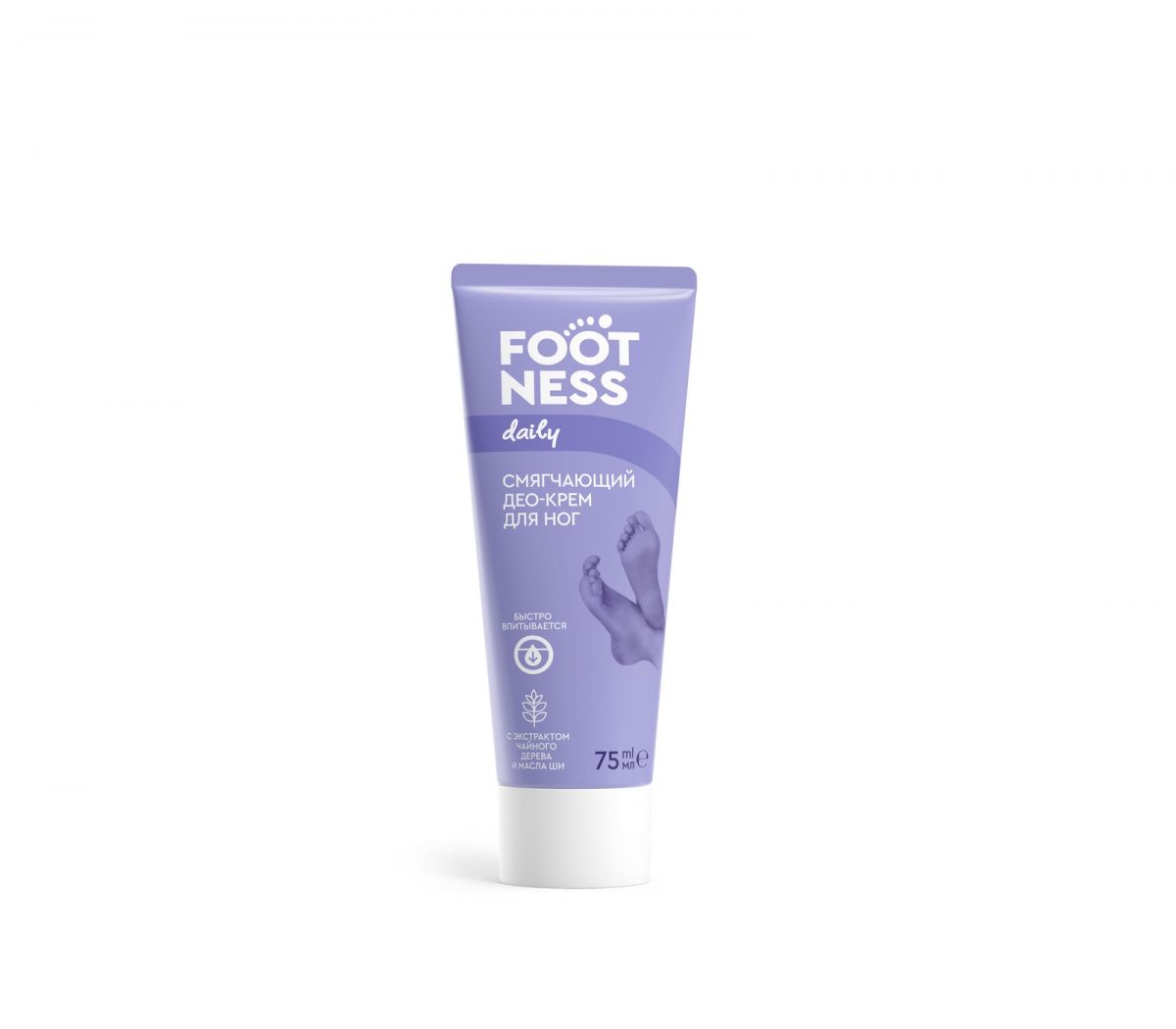 Footness (Футнесс) део-крем для ног 3в1 смягчающий, 75мл