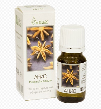 Аниса масло эфирное, 10мл