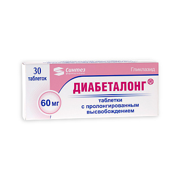 Диабеталонг, таблетки с пролонгированным высвобождением 60мг, 30 шт