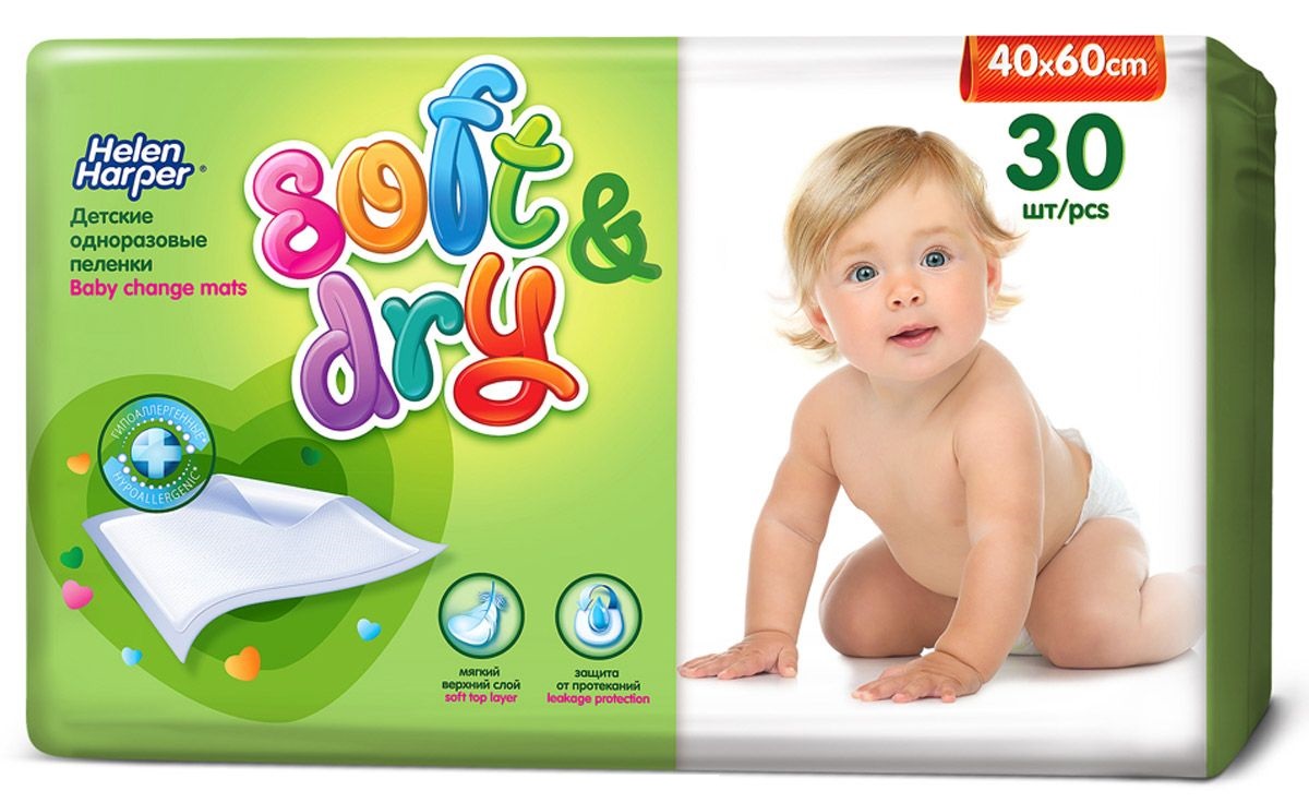 Helen Harper (Хелен Харпер) пеленка впитывающая Софт Драй 40х60см 30 шт