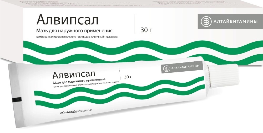 Алвипсал, мазь для наружного применения, 30г