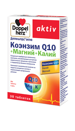 Doppelherz (Доппельгерц) Актив Коэнзим Q10 + Магний + Калий, таблетки, 30 шт БАД