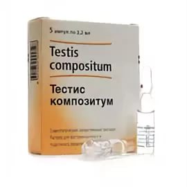 Тестис композитум, раствор для внутримышечного и подкожного введения гомеопатический 2,2мл, ампулы 5шт