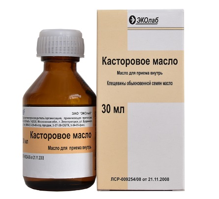 Касторовое масло для приема внутрь, флакон 30мл