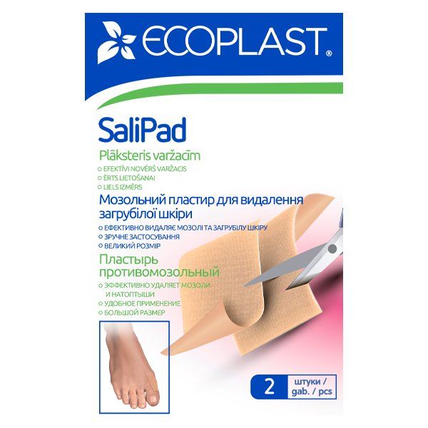 Ecoplast salipad пластырь противомозольный 40 х 60мм, 2 шт