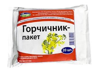 Пакеты горчичные Классические, 20 шт