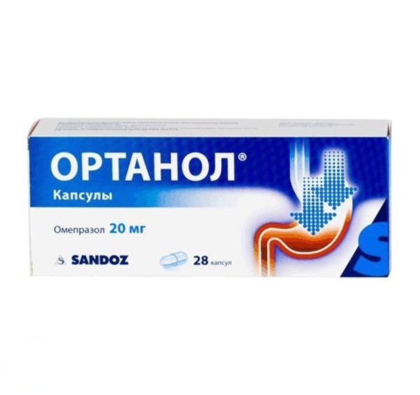 Ортанол, капсулы кишечнорастворимые 20мг, 28 шт