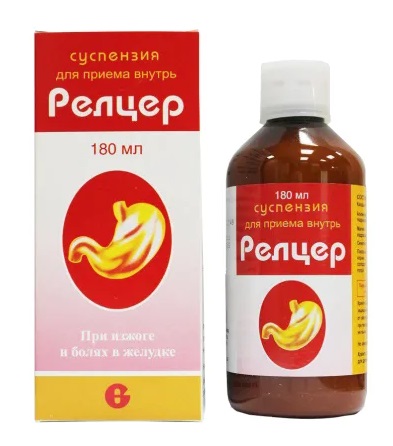 Релцер, суспензия для приема внутрь, флакон 180мл