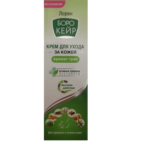 Боро Кейр, крем для ухода за кожей зеленый, 25г