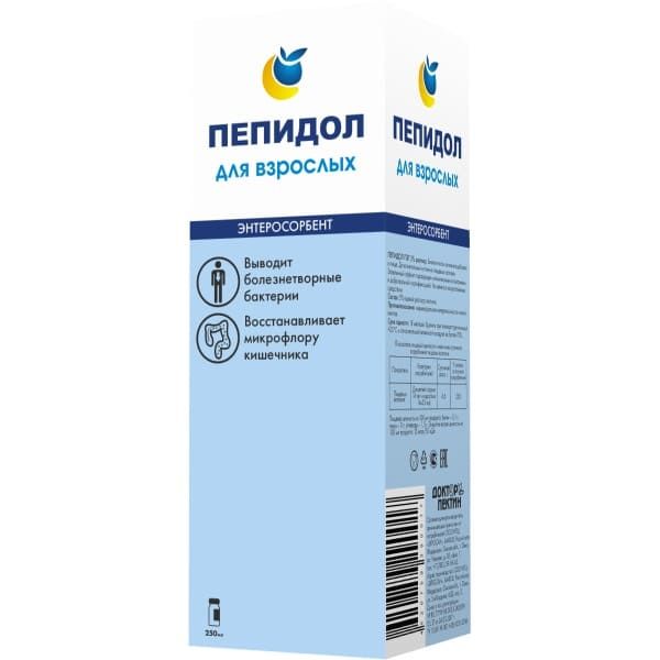 Пепидол ПЭГ, раствор водный для взрослых 5%, флакон 250мл БАД