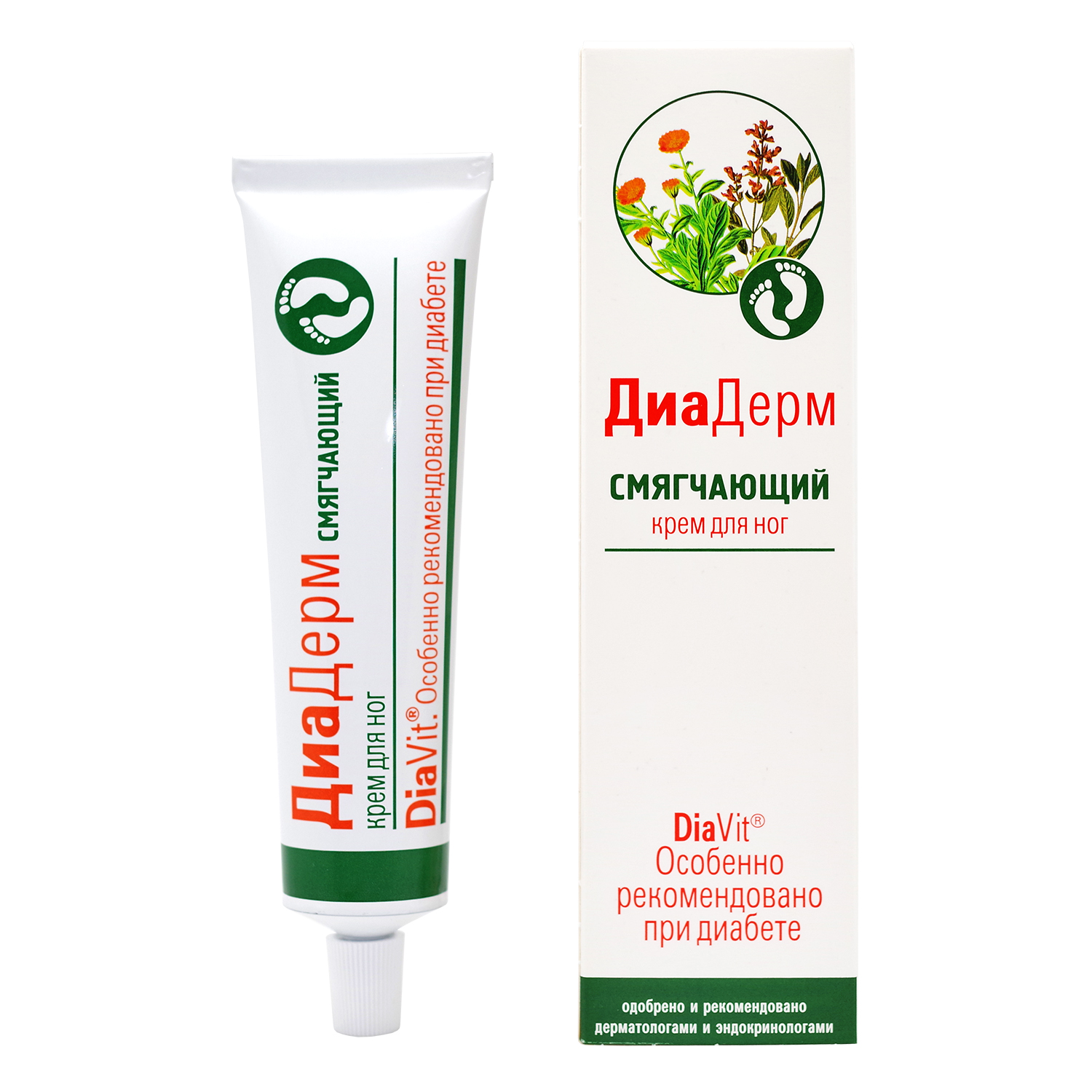 ДиаДерм крем для ног смягчающий при сахарном диабете, 75мл