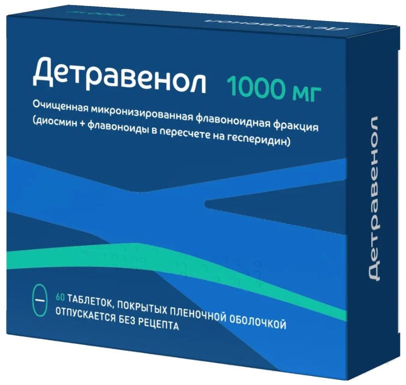 Детравенол, таблетки, покрытые пленочной оболочкой 1000мг, 60 шт