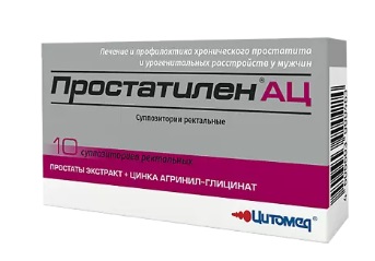 Простатилен АЦ, суппозитории ректальные 30мг+180мг, 10 шт