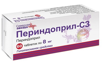Периндоприл-СЗ, таблетки 8мг, 60 шт