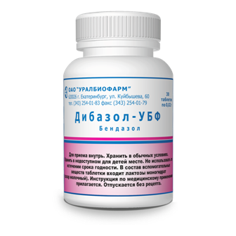 Дибазол-УБФ, таблетки 20мг, 30 шт