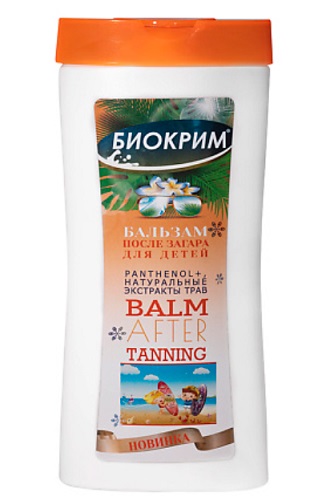 Биокрим бальзам после загара для детей, 200мл