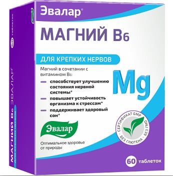 Магний В6-Эвалар, таблетки 60 шт БАД