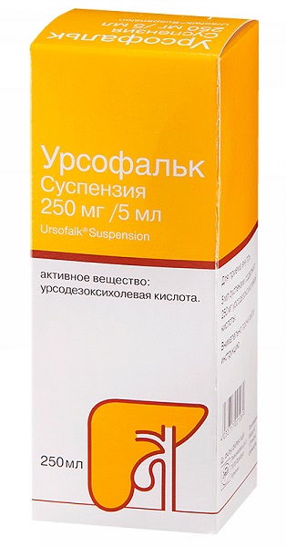 Урсофальк, суспензия для приема внутрь 250мг/5мл, флакон 250мл