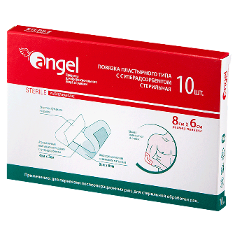 Повязка пластырного типа суперабсорбирующие Эверс 8х6см 10 шт