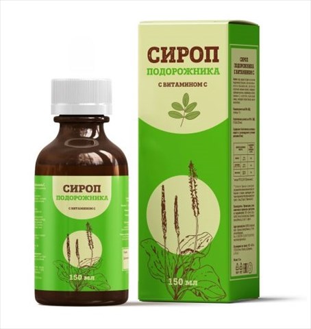 Бронхинорм, сироп подорожника, флакон 150мл БАД