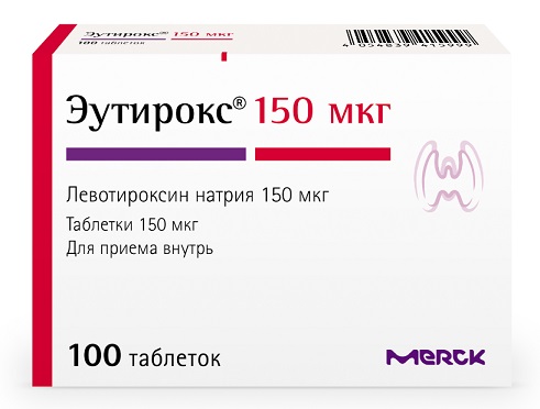 Эутирокс, таблетки 150мкг, 100 шт