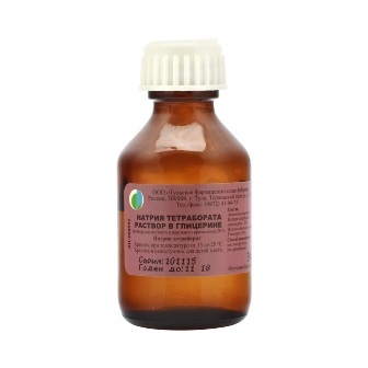 Натрия тетраборат, раствор в глицерине для местного и наружного применения 20%, флакон 30мл