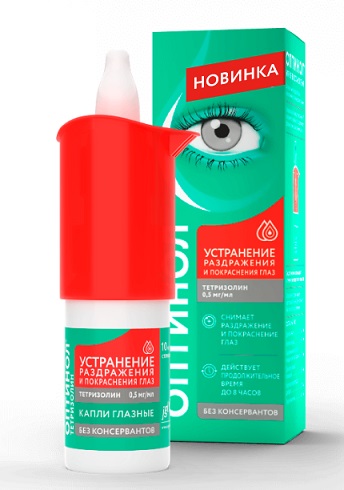Оптинол Тетризолин, капли глазные 0,5мг/мл, флакон-капельница 10мл