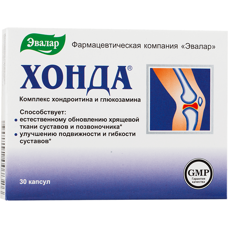 Хонда, капсулы 30шт БАД