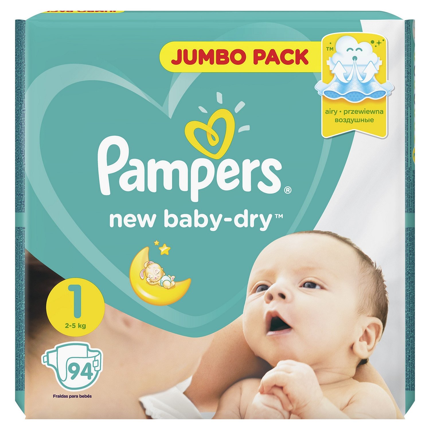 Pampers New Baby (Памперс) подгузники 1 ньюборн 2-5кг, 94шт