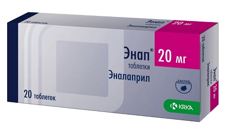 Энап, таблетки 20мг, 20 шт