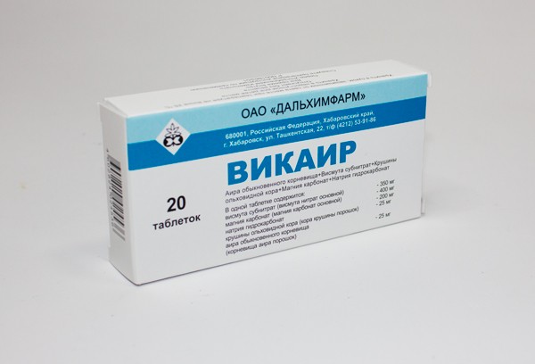 Викаир, таблетки, 20 шт
