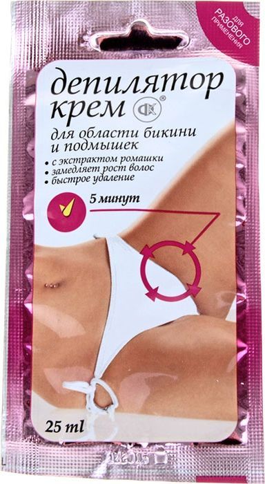 Фитокосметик крем-депилятор для области бикини и подмышек Ромашка, 25мл