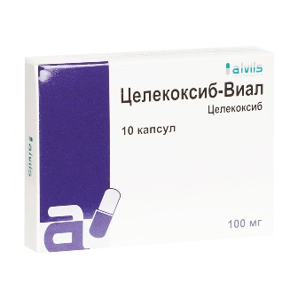 Целекоксиб-Виал, капсулы 100мг, 10шт