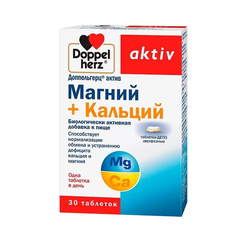Doppelherz (Доппельгерц) Актив Магний + Кальций Депо, таблетки, 30 шт БАД