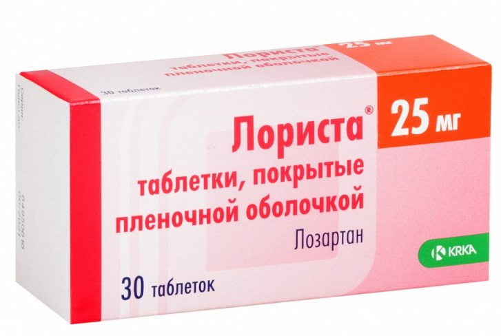 Лориста, таблетки, покрытые пленочной оболочкой 25мг, 30 шт