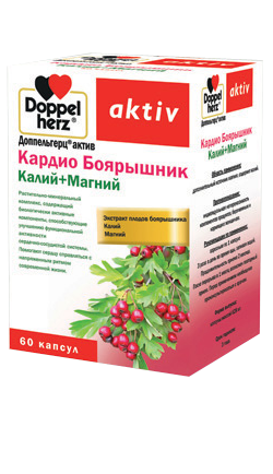 Доппельгерц (Доппельгерц) Актив, Кардио Боярышник Калий+Магний, капсулы, 60 шт БАД