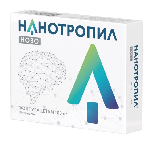 Нанотропил Ново, таблетки 100мг, 10 шт