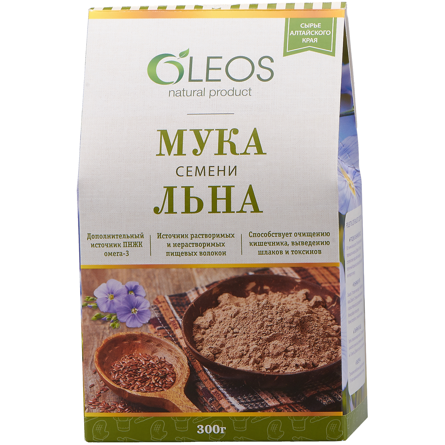 Oleos (Олеос) мука семени льна, пакет 300г БАД