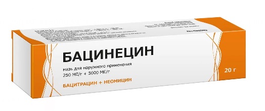 Бацинецин, мазь для наружного применения 250МЕ/г+5000МЕ/г, 20г