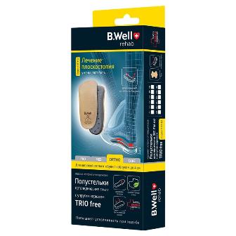 B.Well (Би Велл) Полустельки ортопедические FW-612 Ortho Trio free, размер 40