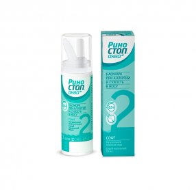 Риностоп аква Софт, спрей назальный, 50мл