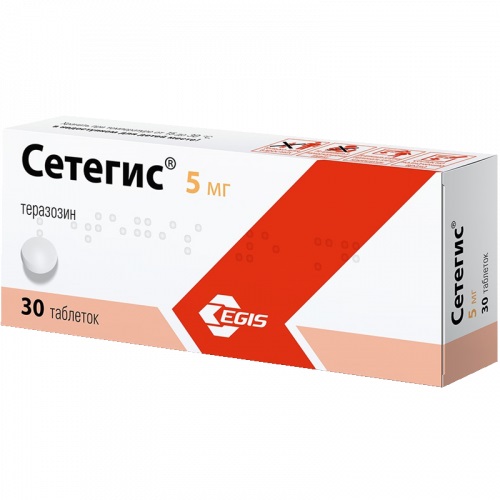 Сетегис, таблетки 5мг, 30 шт