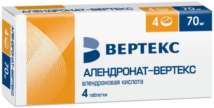 Алендронат-Вертекс, таблетки 70мг, 4шт