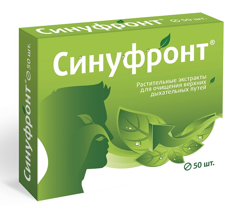 Синуфронт, таблетки 165мг 50шт БАД