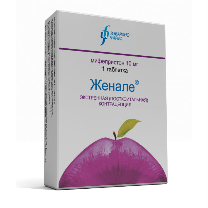 Женале, таблетки 10мг, 1 шт