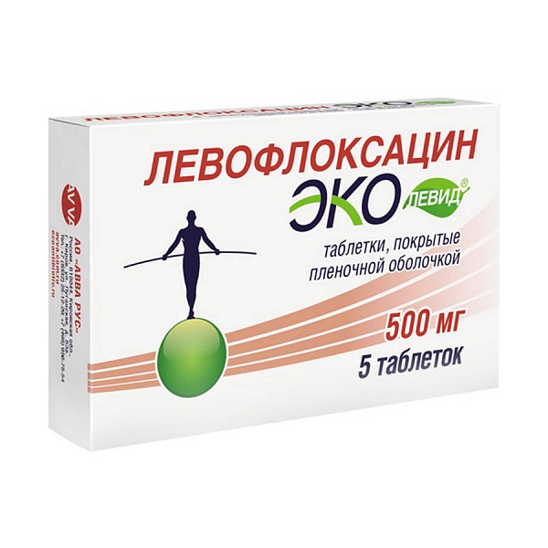 Левофлоксацин Эколевид, таблетки, покрытые пленочной оболочкой 500мг, 5 шт