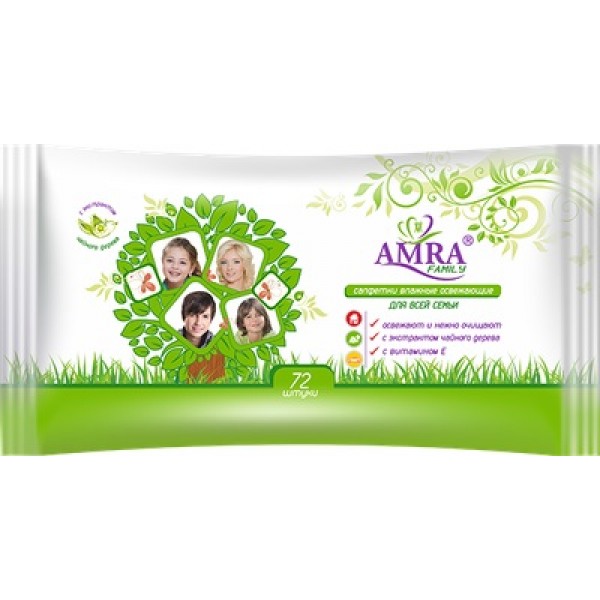 Amra (Амра) салфетки влажные для всей семьи 72шт