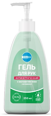 Гель для рук антисептический Клинса с экстрактом Алоэ и витамином Е, 250мл