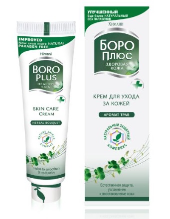 Боро Плюс, крем антисептический зеленый, 80г