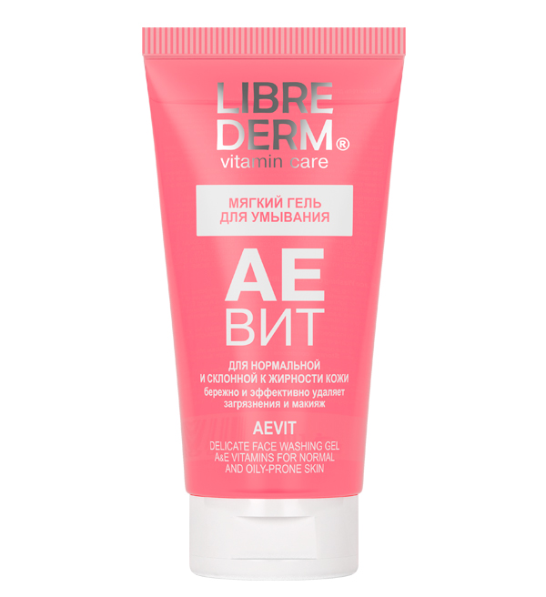 Librederm Aevit (Либридерм) гель мягкий для умывания лица, 150мл